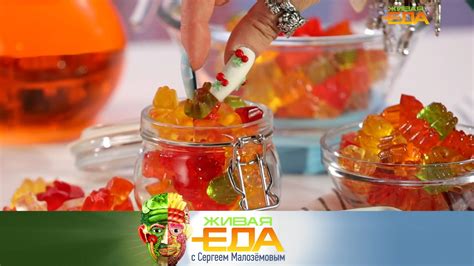 "Живая еда" с Сергеем Малоземовым выпуск от 11.03.23