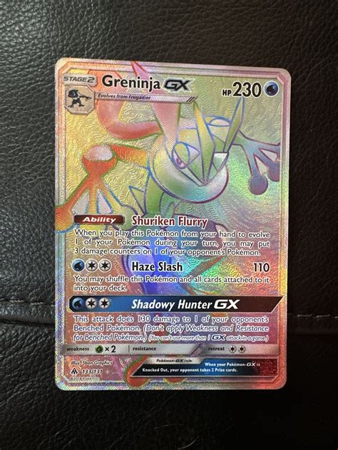 Greninja Gx Forbidden Light Full Art Secret Rainbow Rare Ebay