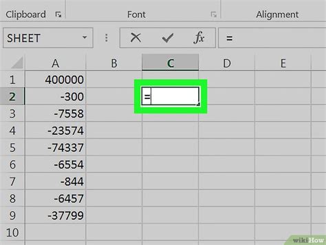 Formas De Restar En Excel Wikihow