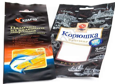 Вакуумные пакеты с печатью - упаковка