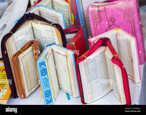 Islamic Holy Book Quran Stock Photo Alamy