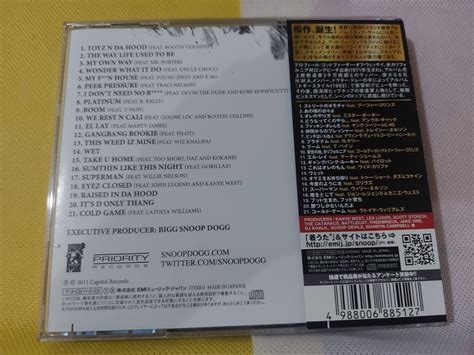 Snoop Dogg Doggumentary Cd Unsealed Hobbies And Toys Music And Media
