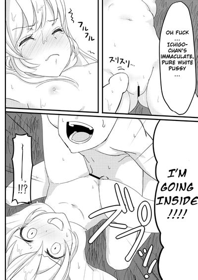 Hoshimiya Ichigo No Chitsu Nhentai Hentai Doujinshi And Manga