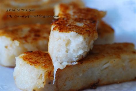 Awayofmind Bakery House Fried Lo Bak Gou Pan Fired Radish Cake