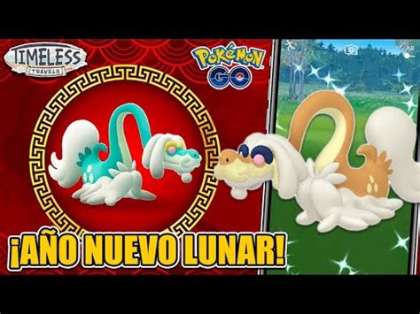 Debut De Drampa Shiny Y Desaf O Global En Evento De A O Nuevo Lunar