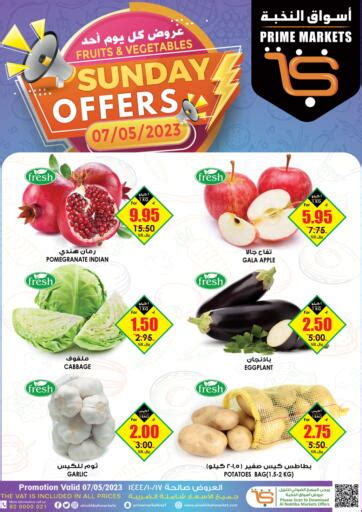 Ksa Saudi Arabia Saudi Riyadh Prime Supermarket Offers In D4d Online