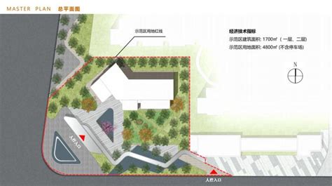 武汉 现代高层居住区规划设计文本pdf 居住建筑 筑龙建筑设计论坛