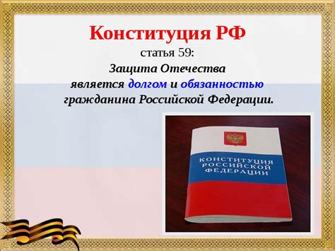 7 класс