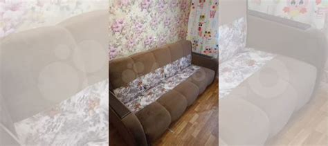 Диван раскладной бу , ширина 216, глубина 82, высота 95 , б/у купить в ...