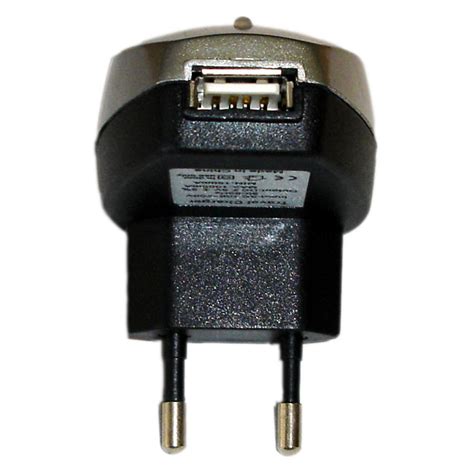 Киев, Украина: Купить ADPO Зарядка 220В-USB, Блоки питания от сети ...