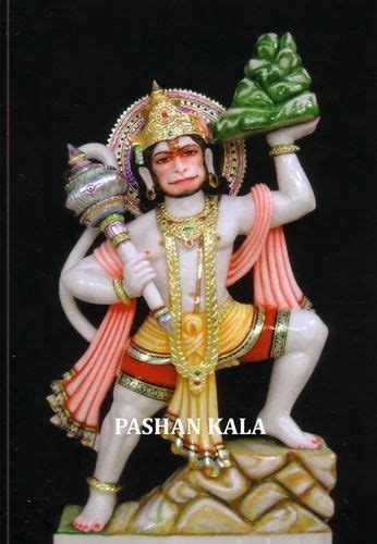 Pashan Kala White Hanuman Ji Idols For Worship Size To Inch At