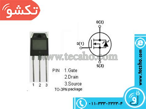 Transistor Mosfet K