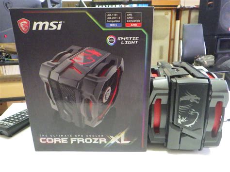 Yahoo Msi Core Frozr Xl