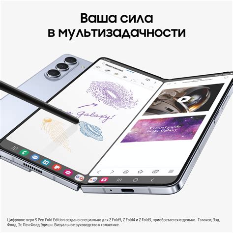 Samsung Galaxy Z Fold G Sm F B Gb Gb