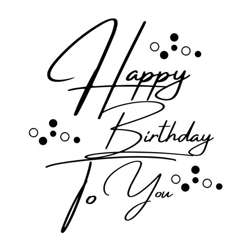 PNG Image Text Happy Birthday Happy Birthday Custom Calligraphy Text