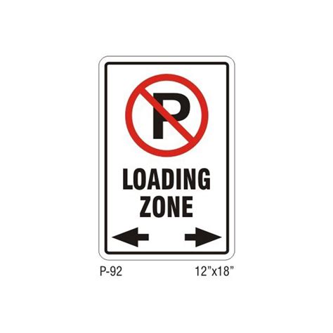 loading zone  parking sign