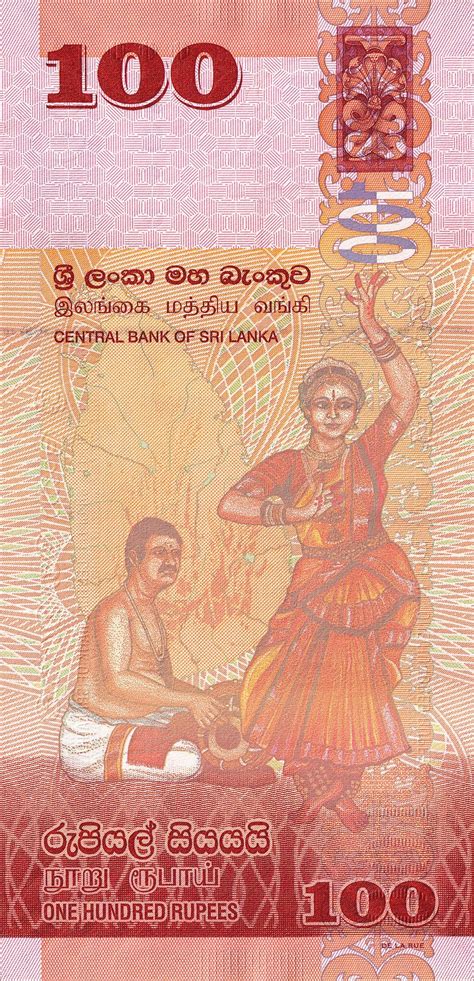 100 Rupees Sri Lanka Numista