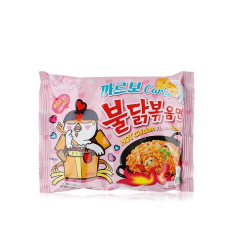 Samyang Hot Chicken Ramen Carbo 130g Price In UAE Spinneys UAE Supermarket Kanbkam