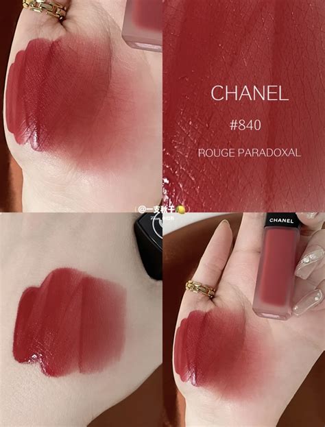 Son Kem Chanel Rouge Allure Ink Fusion Cocobee