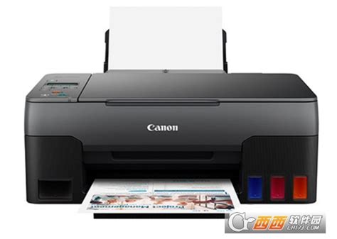 惠普p1108驱动官方最新版下载 Hp惠普laserjet Pro P1108打印机驱动下载v90 官方版 西西软件下载