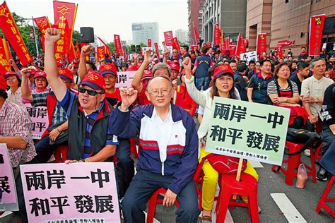 “反台独”纳中共党章 台胞：两岸必统一 大公网