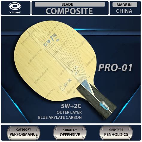 Yinhe Pro 01 CS Table Tennis Composite Carbon Blade Bat Racket Paddle