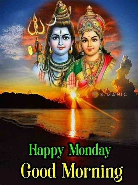 30 Monday Good Morning Images With God Shiva