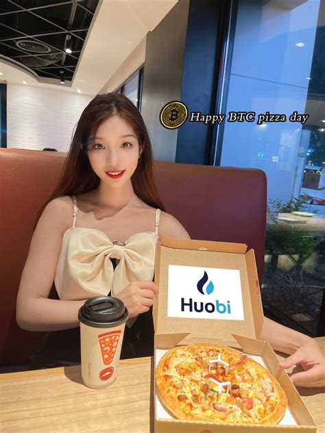 加密krystal On Twitter 比特币披萨节快乐～感谢 Huobiglobal 送的披萨节礼物🍕 😘 吃饱了，嗝