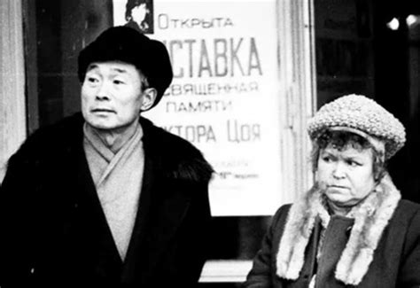 Как жили родители Виктора Цоя после его гибели | FreeSMI.by
