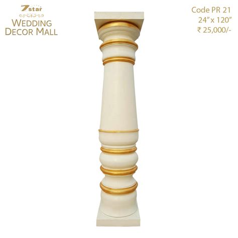 PR21 Fiberglass Pillar At Rs 25000 Wedding Pillar In New Delhi ID