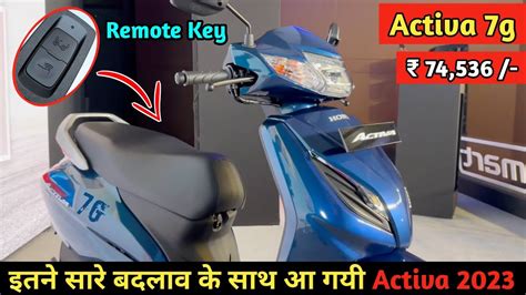 Honda Activa G H Smart Launched With Remote Key H Smart