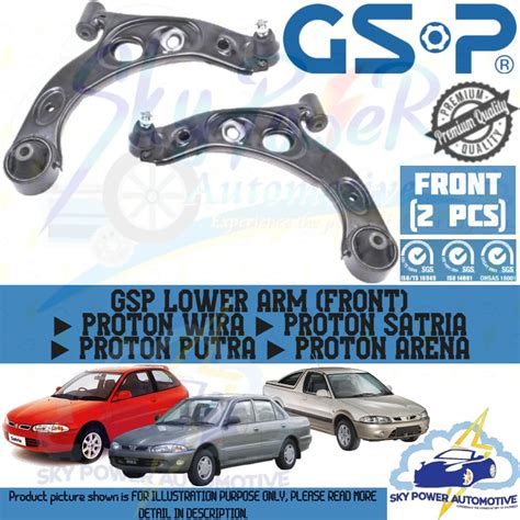 PROTON WIRA SATRIA PUTRA ARENA GSP LOWER ARM FRONT LEFT RIGHT