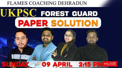 Ukpsc Forest Guard Paper Solution Uttarakhand Forest Guard Exam