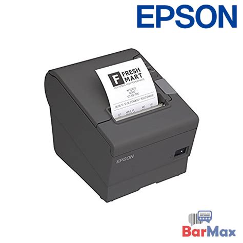 Epson Impresora Térmica TM T88V i C31CA85779 El mejor precio en línea