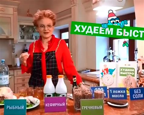 Елена Малышева: биография, личная жизнь, муж, сыновья, фото