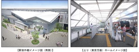 京葉線の幕張エリアに誕生する新駅名は「幕張豊砂」、2023年春開業予定 レイルラボ ニュース