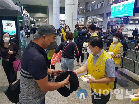 포토 옹진군 국가안전대진단 홍보 캠페인 신아일보