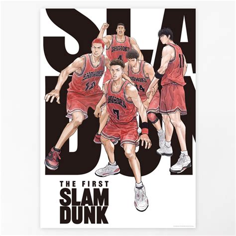 【初売り】 スラムダンク 劇場版 Slam Dunk ポスター コンプリート 5セット Asakusasubjp