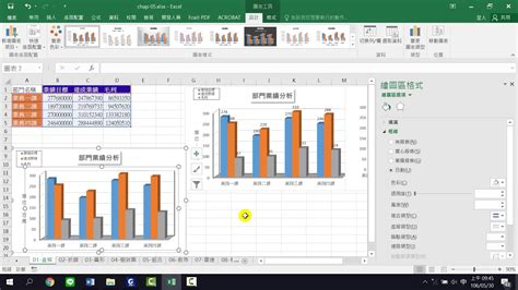 單元05統計圖 01：直條圖【只要3秒鐘！輕鬆搞定excel】 Youtube