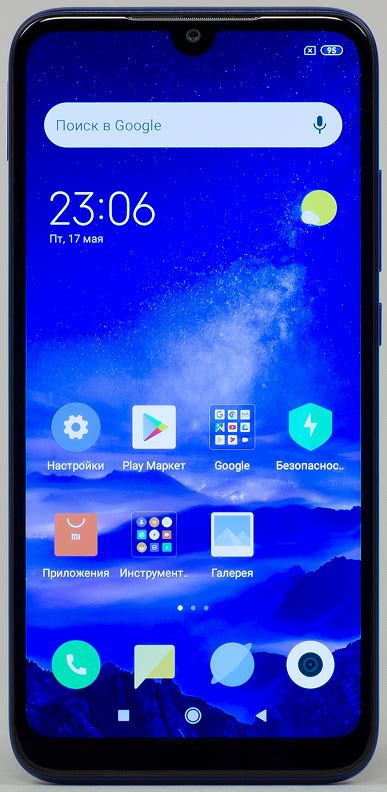 Обзор бюджетного смартфона Redmi 7