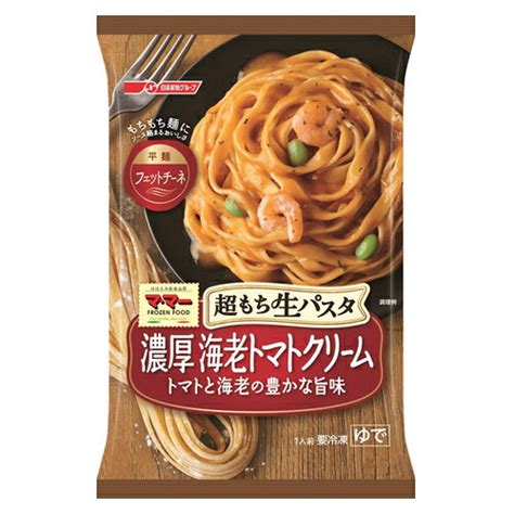 【楽天市場】日清フーズ マ・マー ママー 超もち生パスタ濃厚海老トマトクリーム 275g×14個 【冷凍食品】：ディスカウントストア てんこもり