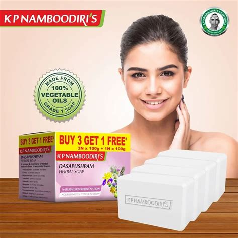 White KP Namboodiri S Dasapushpam Herbal Soap Packaging Type Box