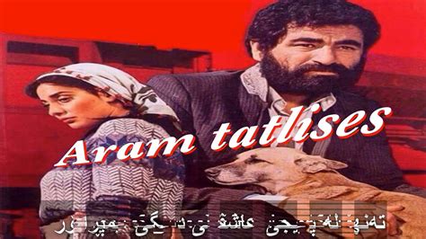 Ibrahim Tatlıses Gurbet Treni Zher Nuse Kurdi Kurdish Subtitle Hd Youtube