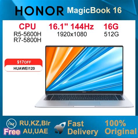 HONOR MagicBook 16 Laptop AMD Ryzen R7-5800H/R5-5600H 16GB 512GB ...