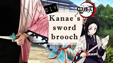 Kanae Kochos Sword Handguard Brooch Diy Demon Slayer 鬼滅の刃 Youtube