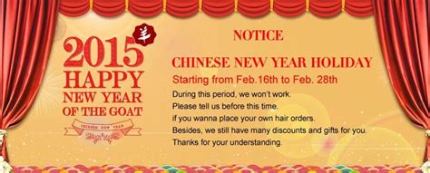 Notice Chinese New Year Holiday Chinese New Year Neon Signs