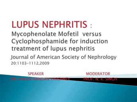 Lupus Nephritis Ppt