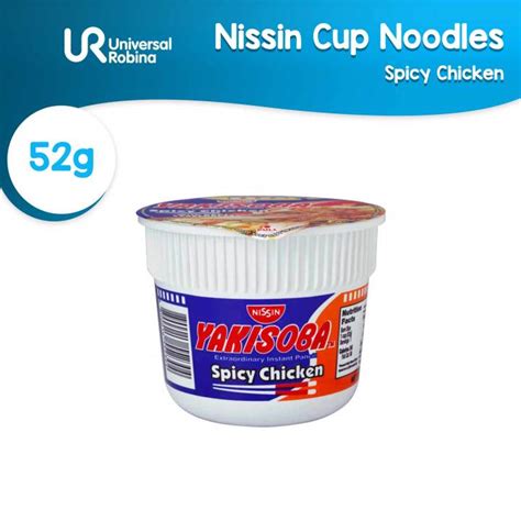 Nissin Yakisoba Spicy Chicken G Lazada Ph