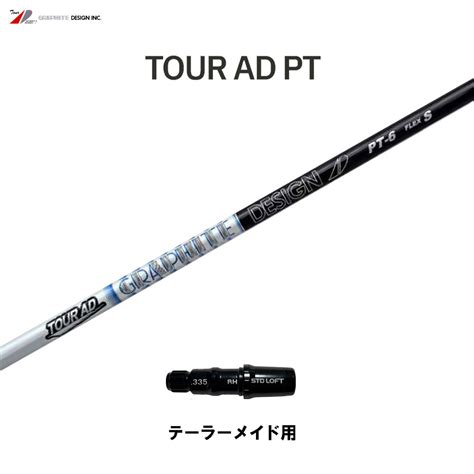 ツアーad Pt6 Sr スリーブ付シャフト テーラーメイド ドライバー用