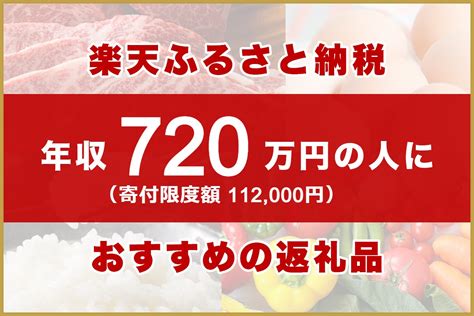 さとふるふるさと納税 袋井市 2023年10月発送開始 定期便 全3回 クラウンメロン 山等級 6玉